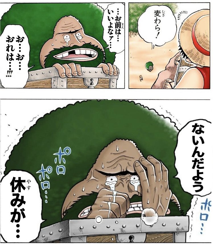 つらみふぁいあ tweet media