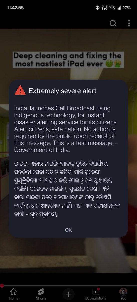 𝐒𝐨𝐮𝐫𝐚𝐯 tweet media