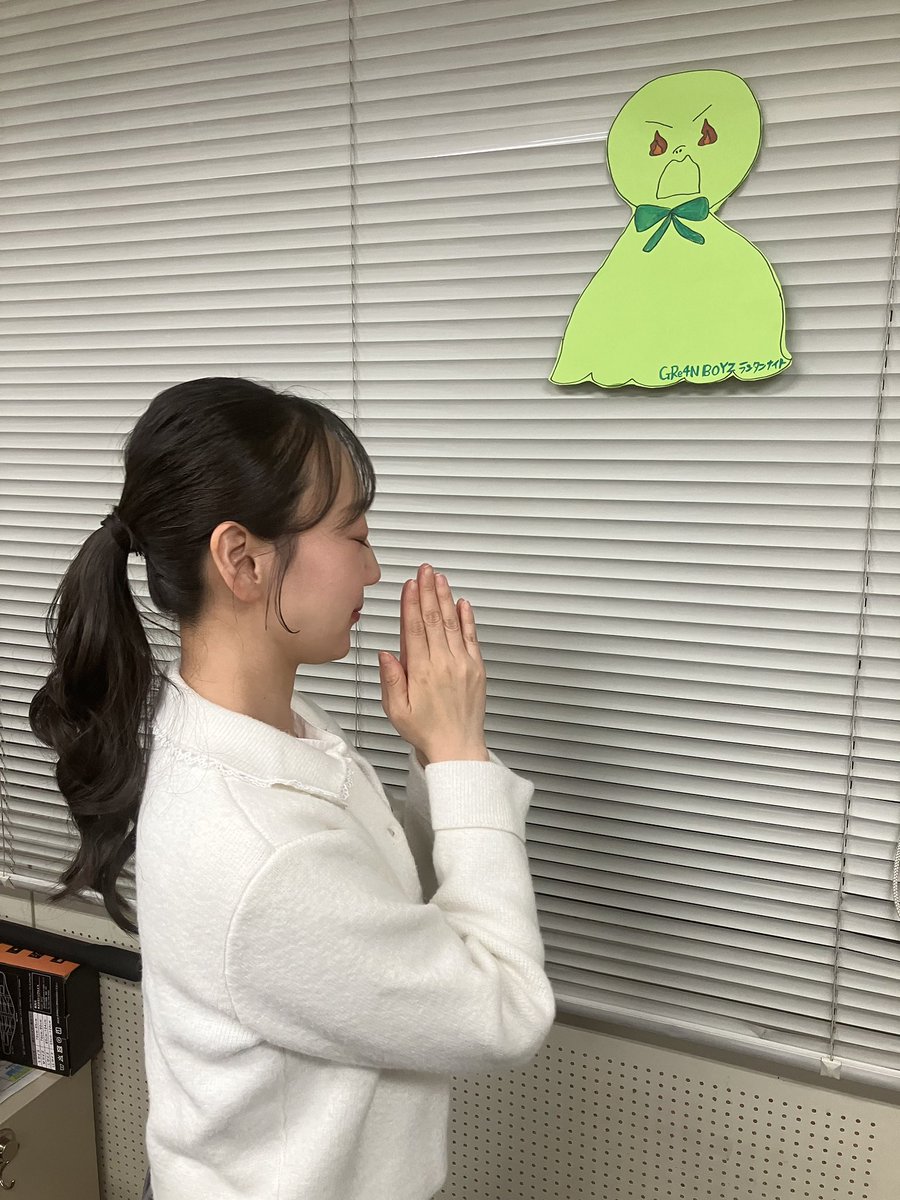 福島中央テレビイベント情報 tweet media