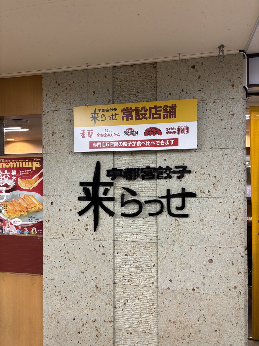 オザキマサヨシ tweet media