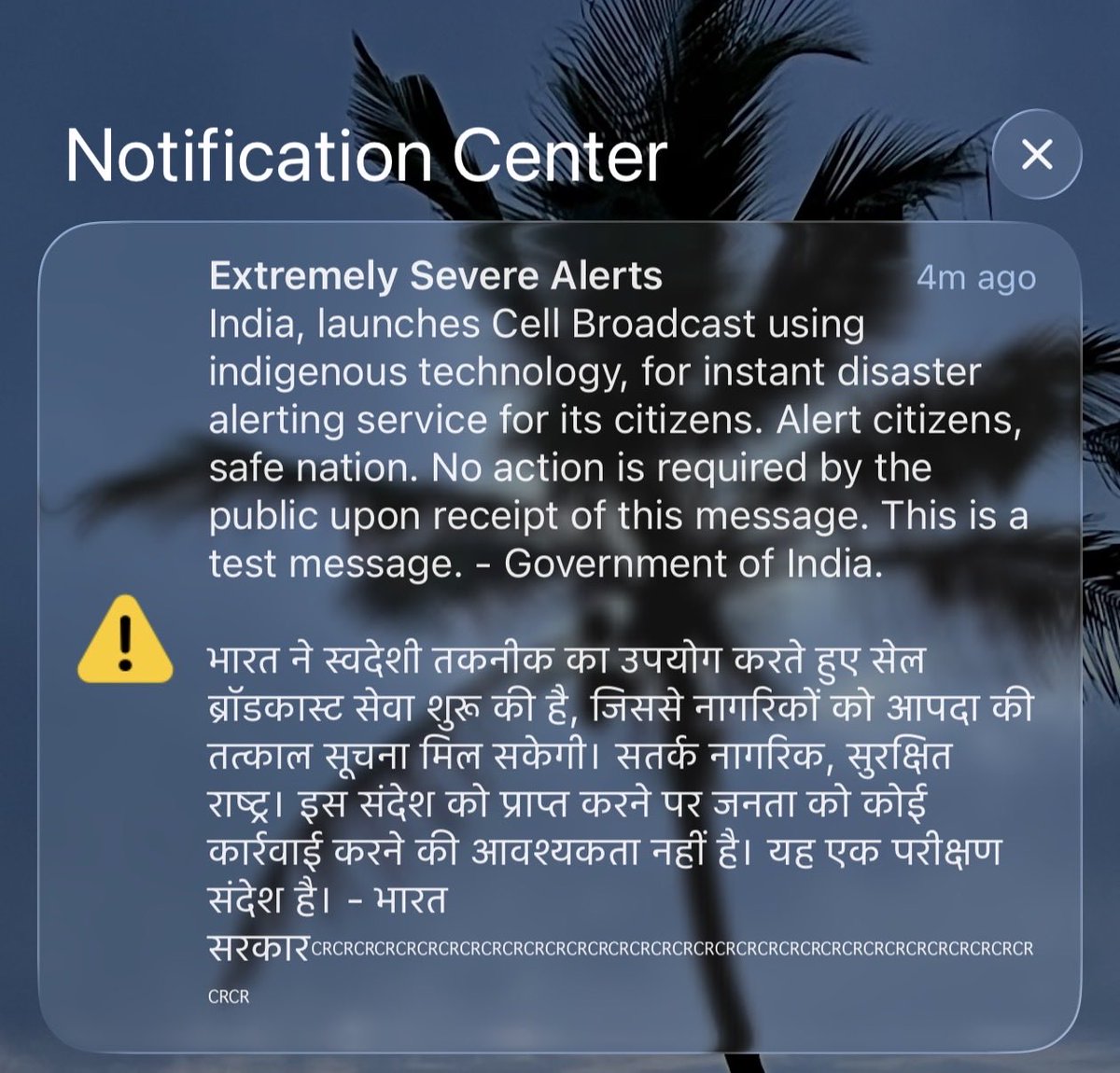 AJ tweet media