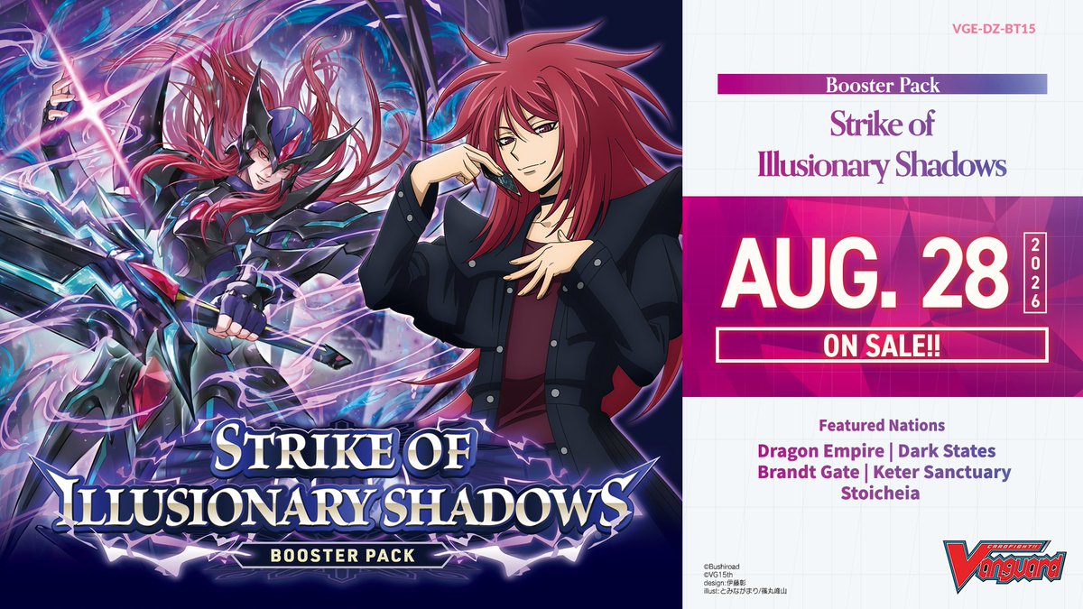 Cardfight!! Vanguard tweet media