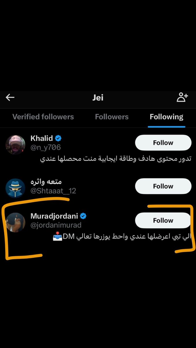 LAMEES tweet media