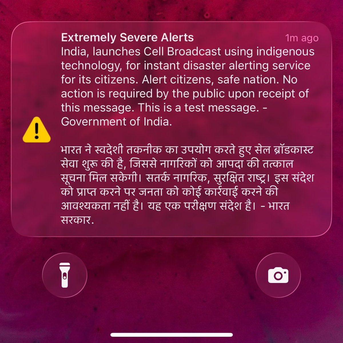 TechDroider tweet media