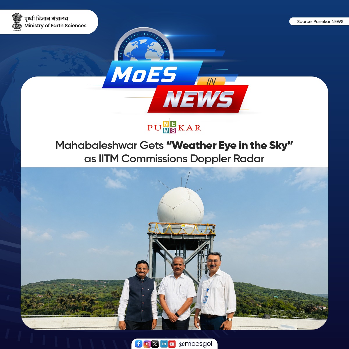 MoES GoI tweet media