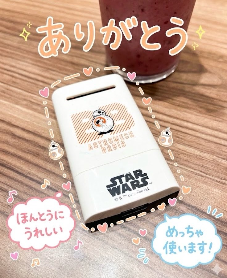森るみ（るのん） tweet media