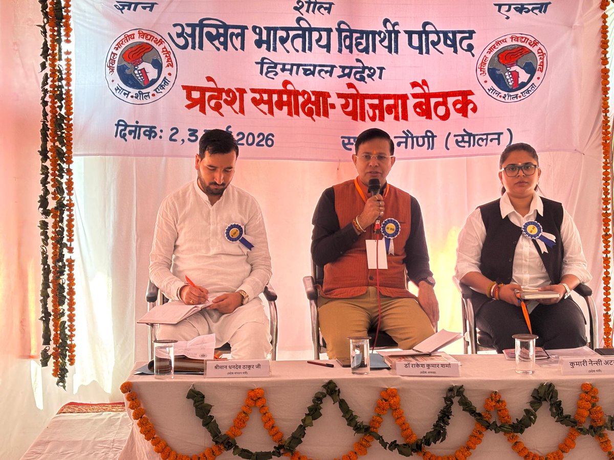 ABVP Himachal Pradesh tweet media