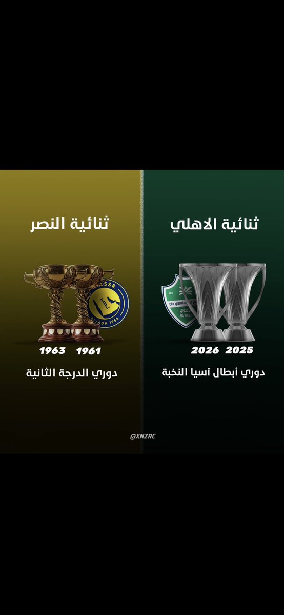 3z tweet media