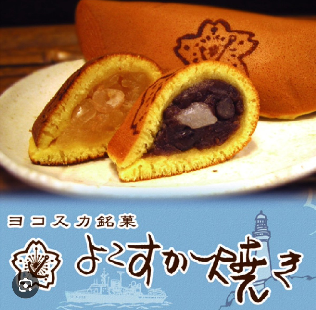 どどど tweet media