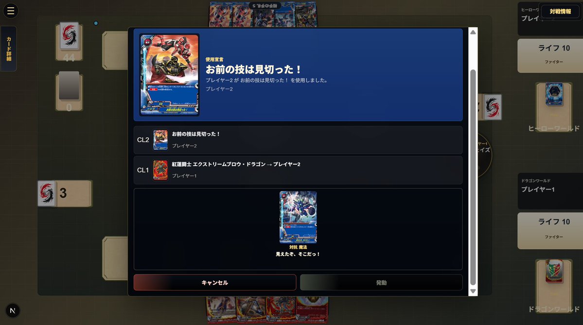 れのん|renon tweet media
