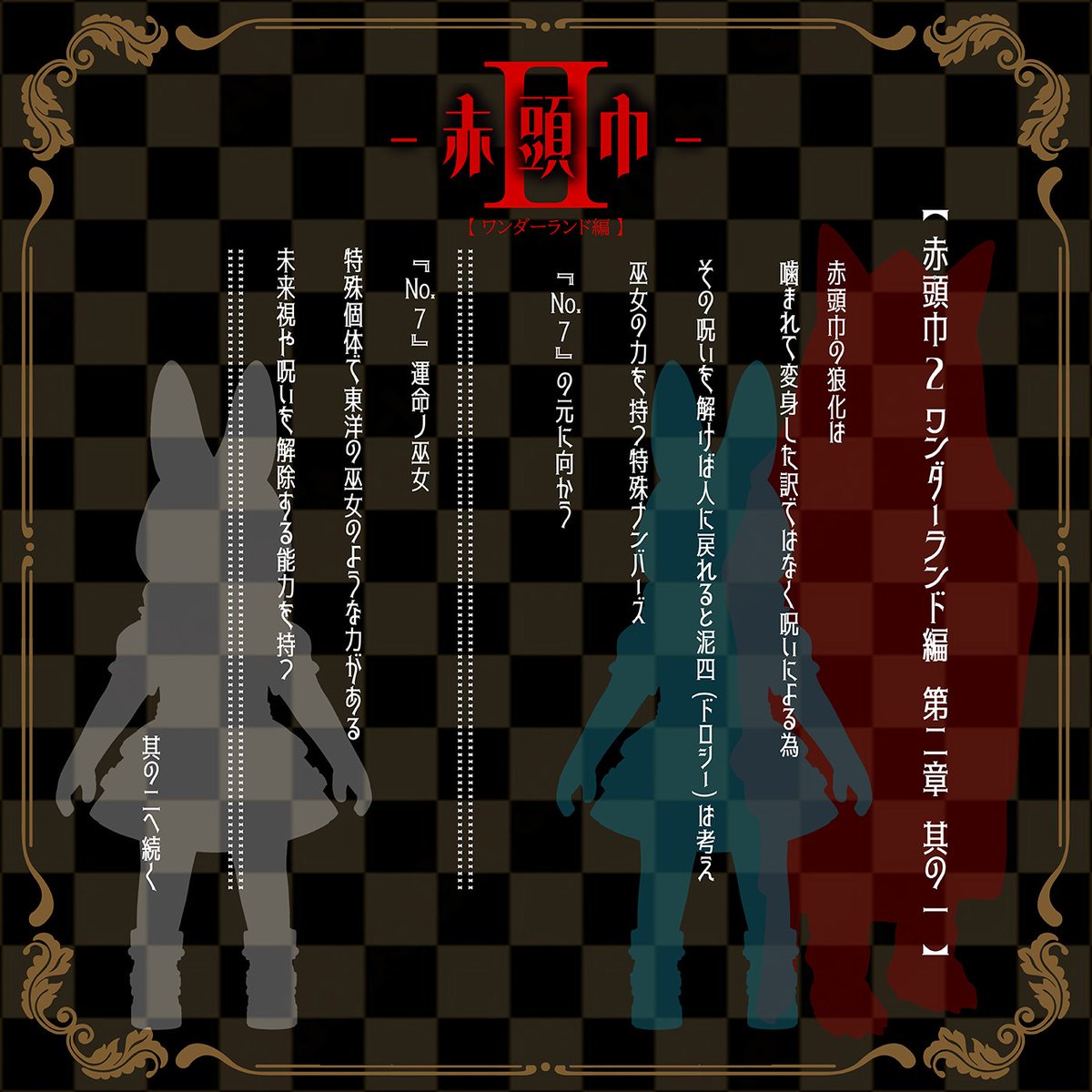 130(新垢) tweet media