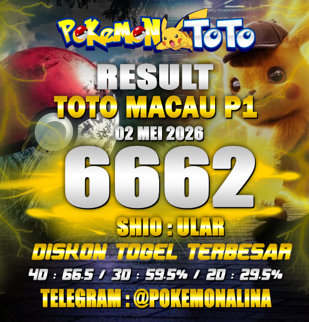 datatogelwla's tweet photo. RESULT TOTO MACAU P1
SABTU, 02 MEI 2026
Result : 6 6 6 2 
Shio   : ULAR
TELEGRAM : @Pokemonalina
#datatotomacaup1pools #totomacaup1pools #keluarantotomacaup1pools #togetotomacaup1pools #daftarpokemontoto #totomacau #TOTOMACAU4D #TOTOMACAUP1 https://t.co/dXEadAKGrt