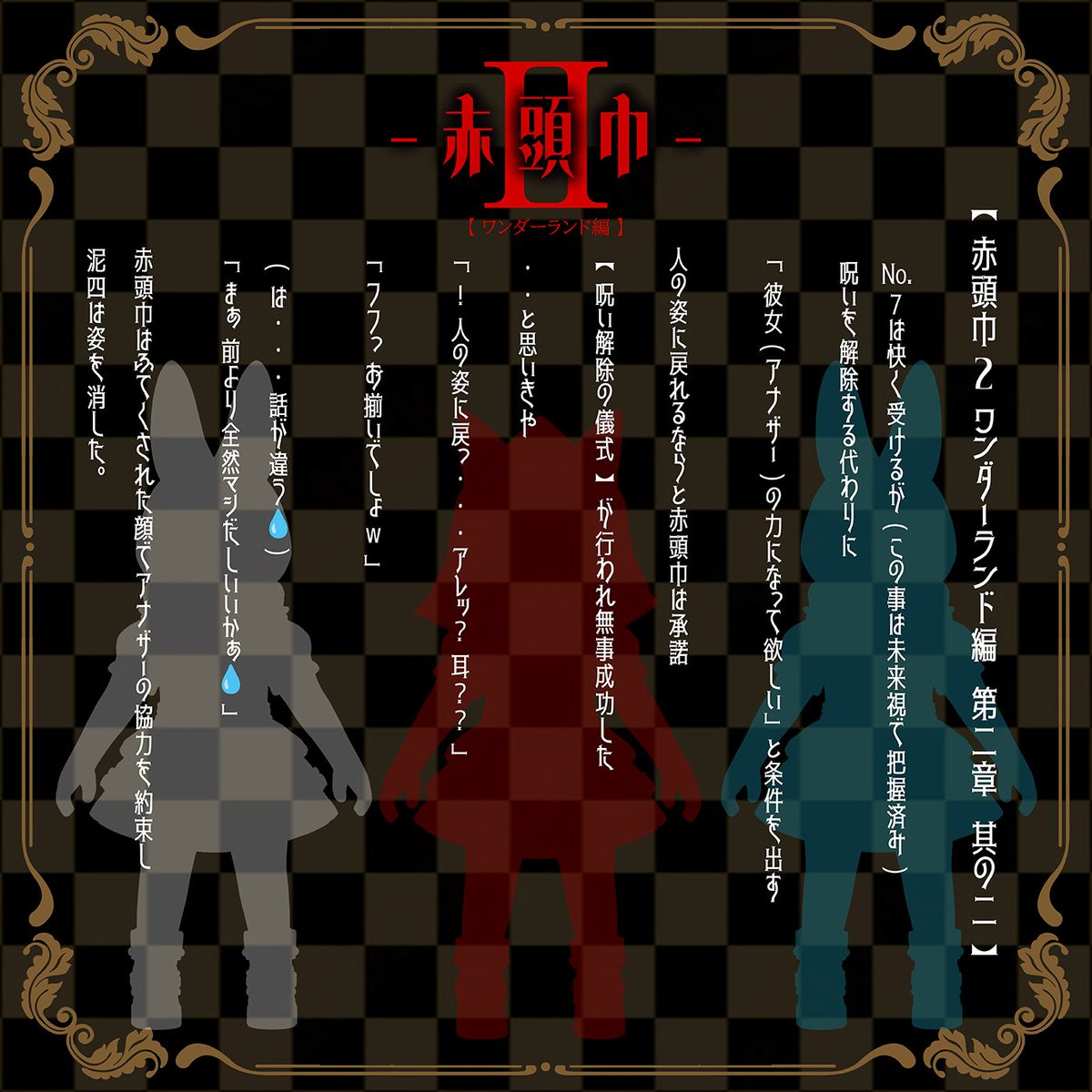 130(新垢) tweet media