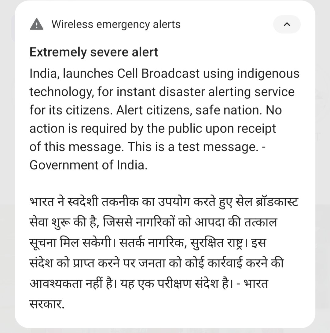 *BHOLA YADAV* tweet media