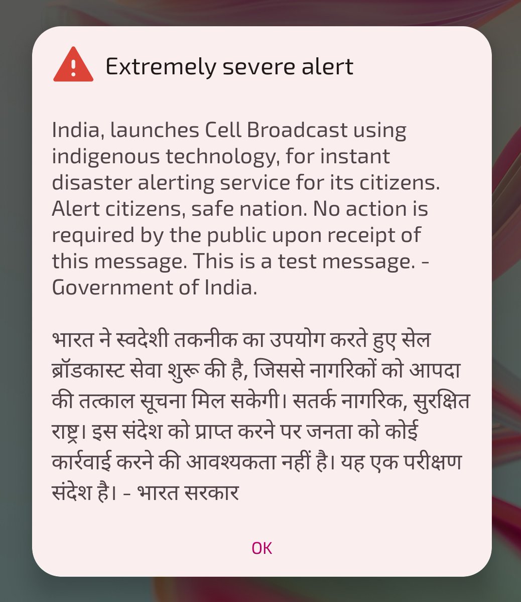 N I T I S H 🇮🇳 tweet media
