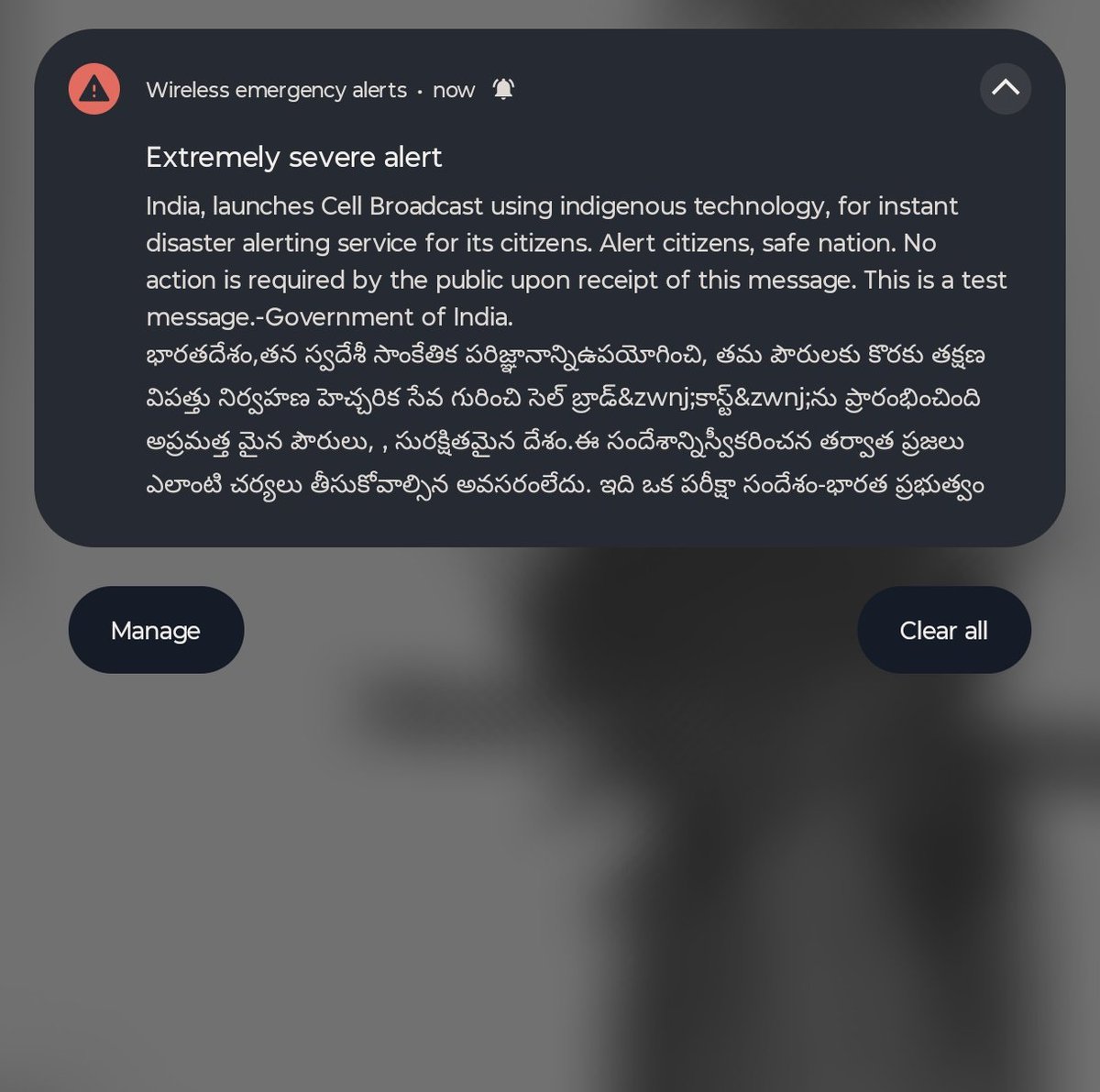 ツ tweet media