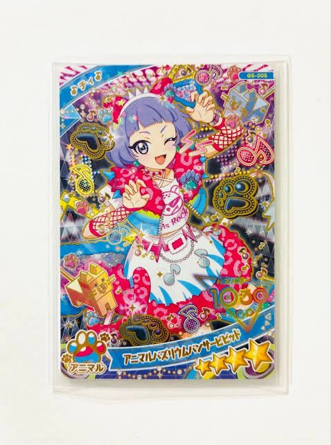 のあ tweet media