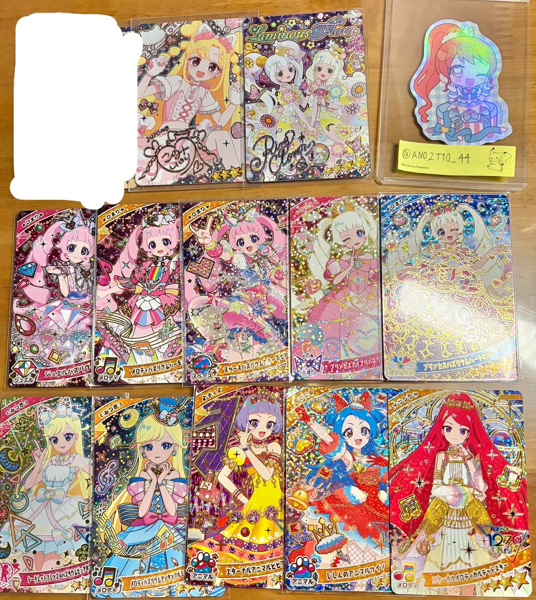 のあ tweet media