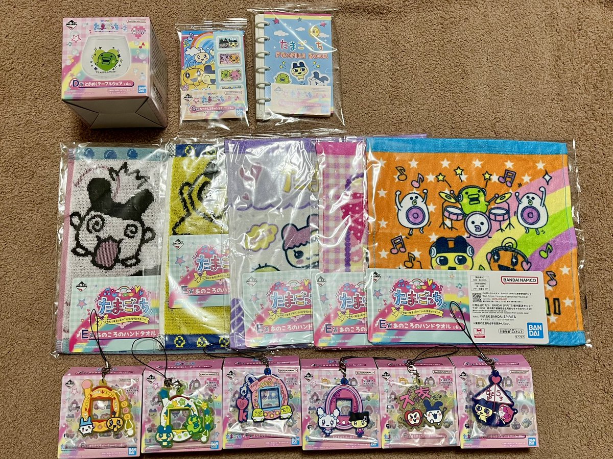 ごん太 tweet media