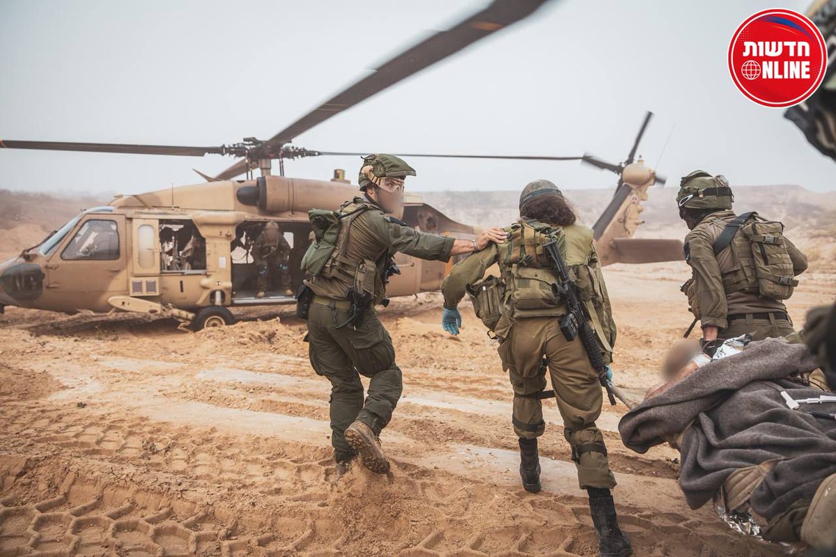 روزان قباص רוזאן קבאס يهودية يمنية 🇾🇪 tweet media