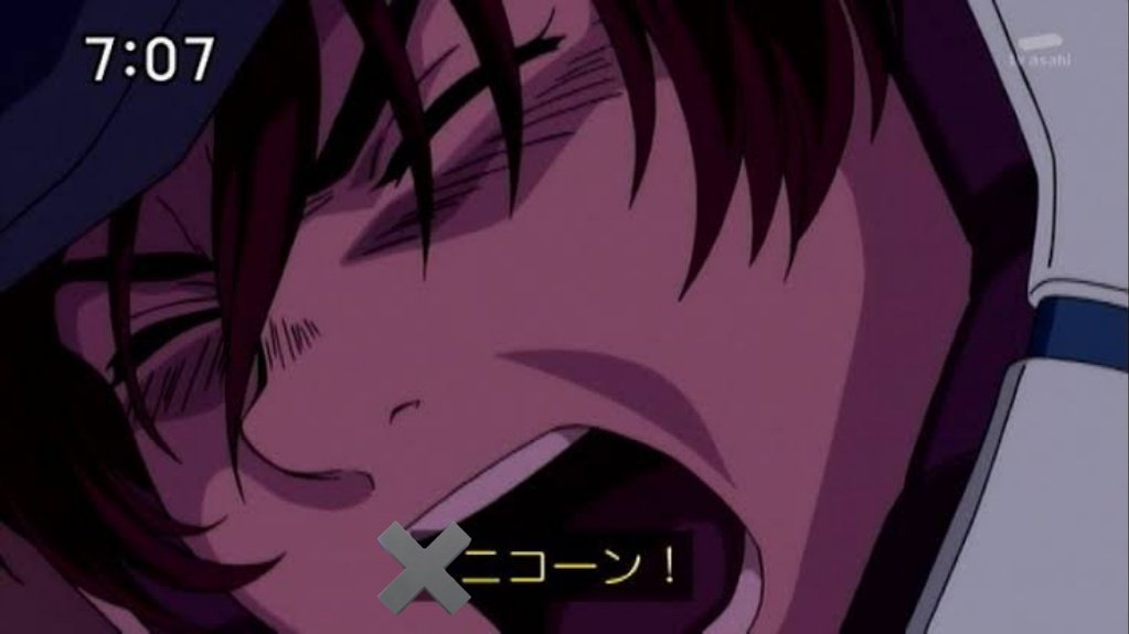 アストレア tweet media
