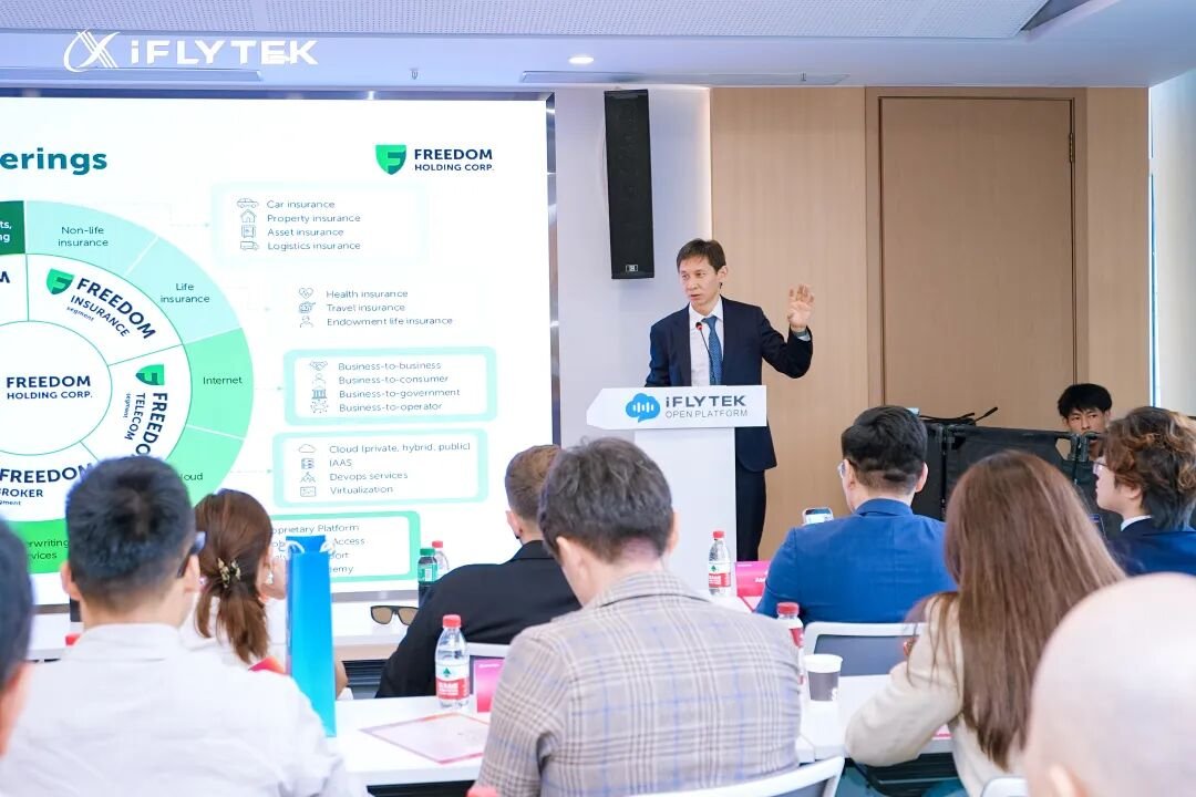 iFLYTEK Co., Ltd. tweet media