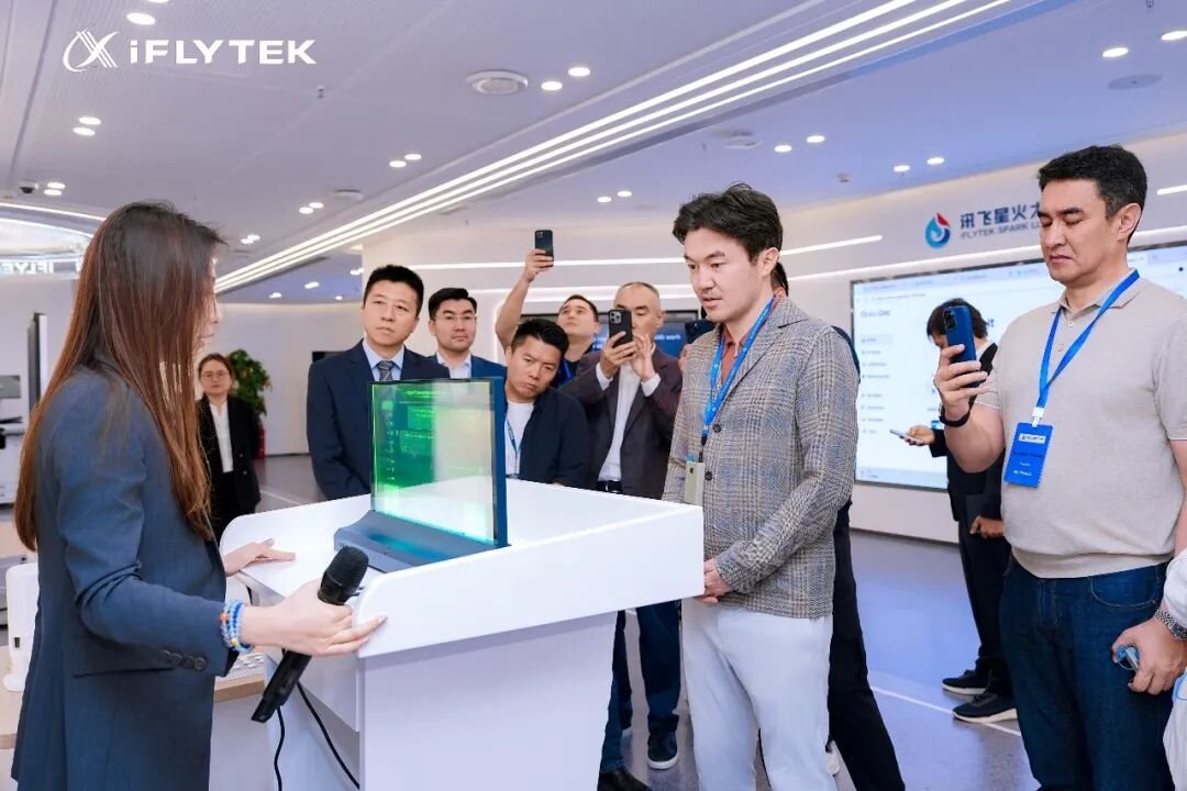 iFLYTEK Co., Ltd. tweet media