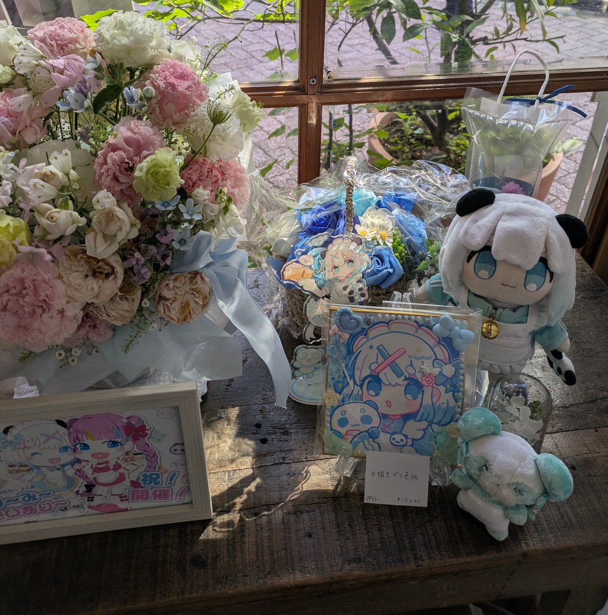 るぅなん tweet media