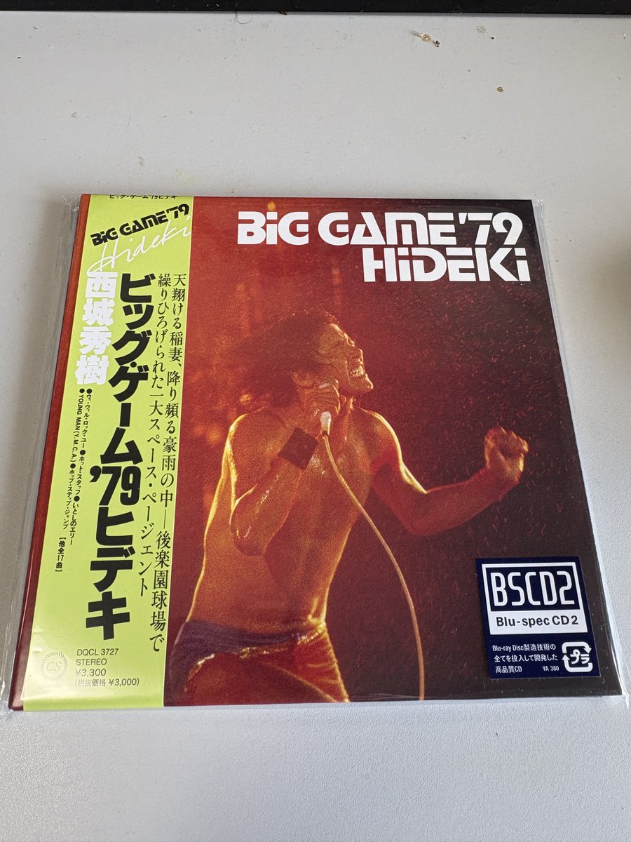 西城秀樹 BIG GAME'79の2枚組LP　② BIG GAME '79 HIDEKI / ビックゲーム '79ヒデキ [LP] - 西城秀樹 - bar