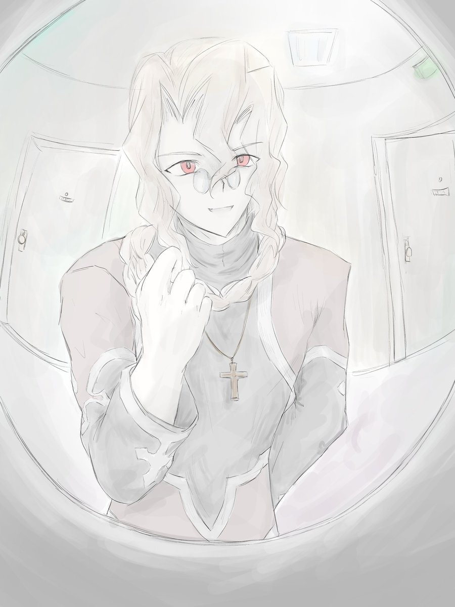 Don't open the door