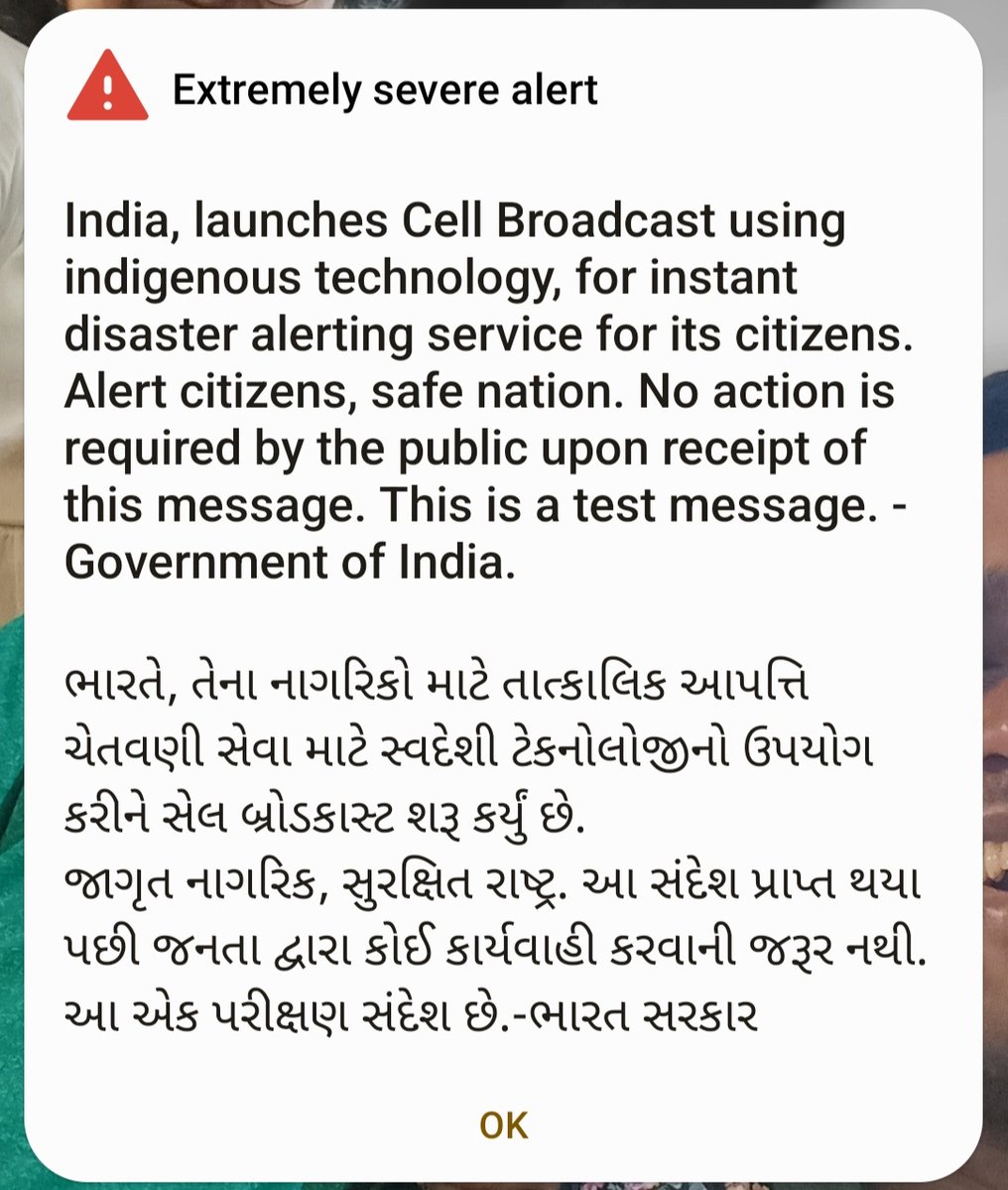 GCC (प्रकृति रक्षा अभियान) tweet media