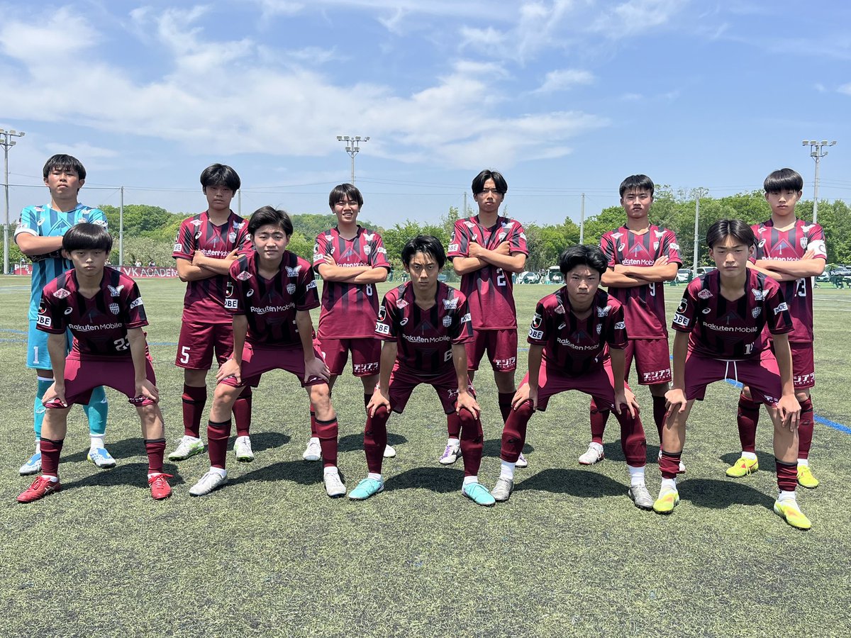 ヴィッセル神戸アカデミー tweet media