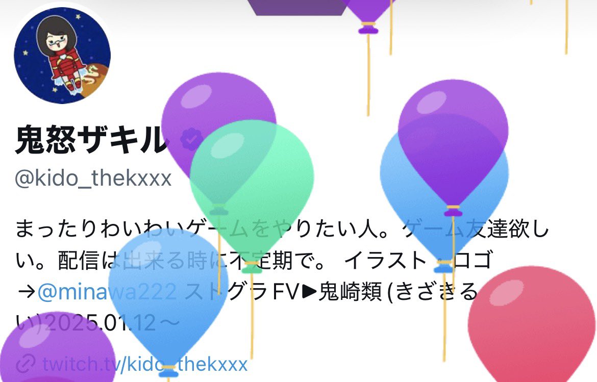 鬼怒ザキル tweet media