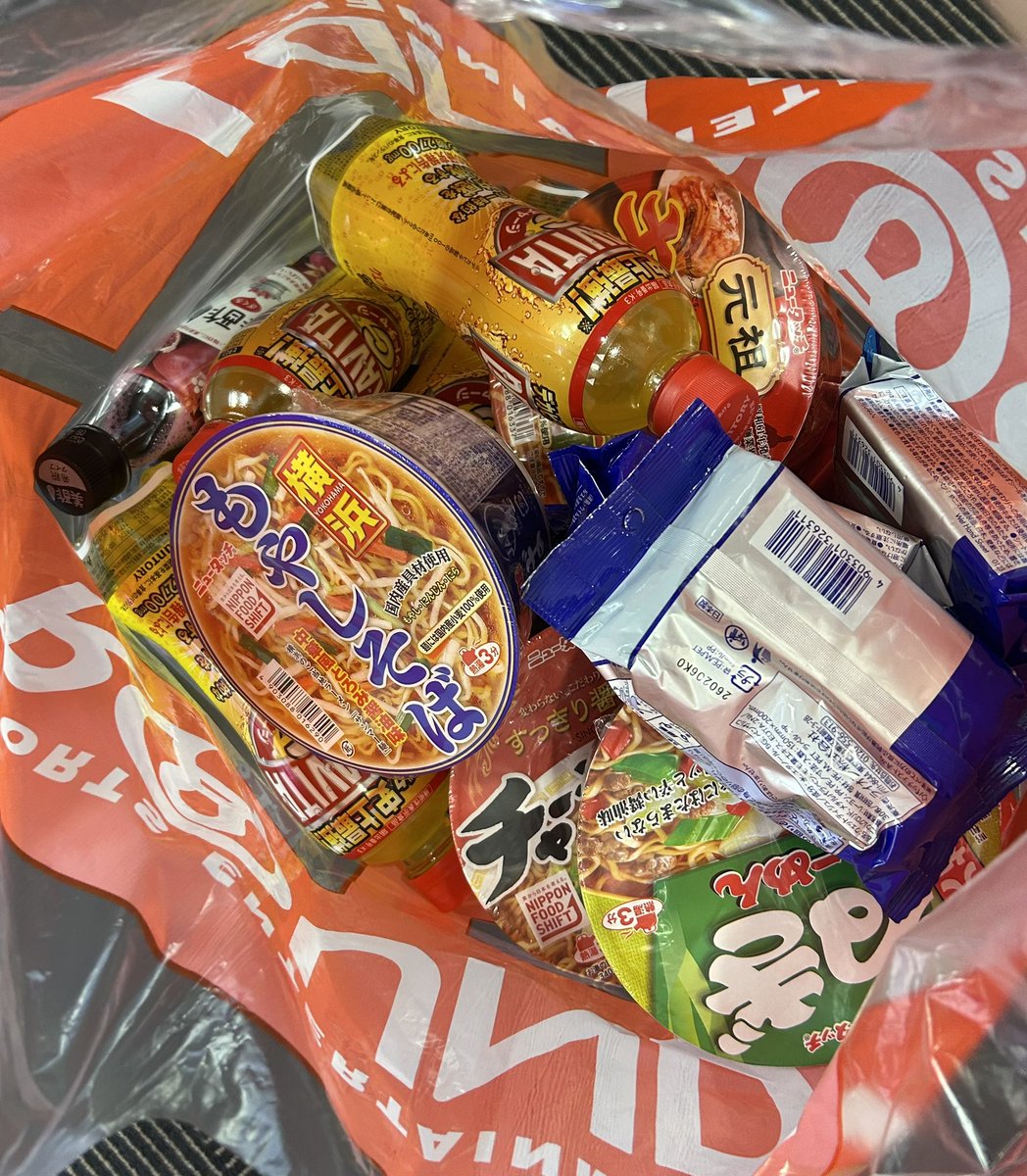 クロム tweet media