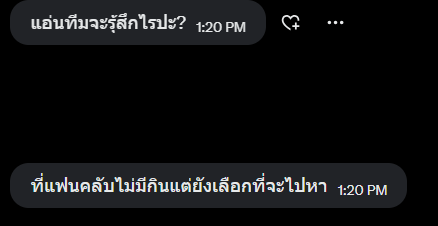 アイヤ tweet media