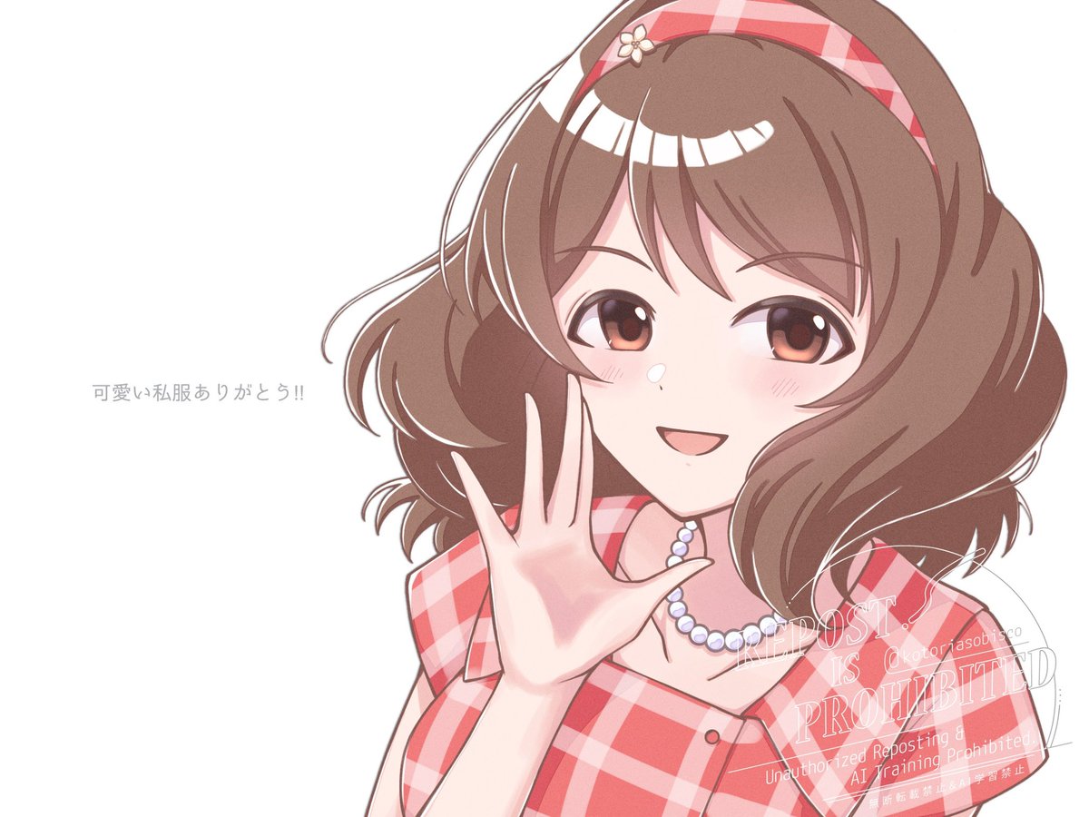 たかなし🌷Skeb募集中 tweet media