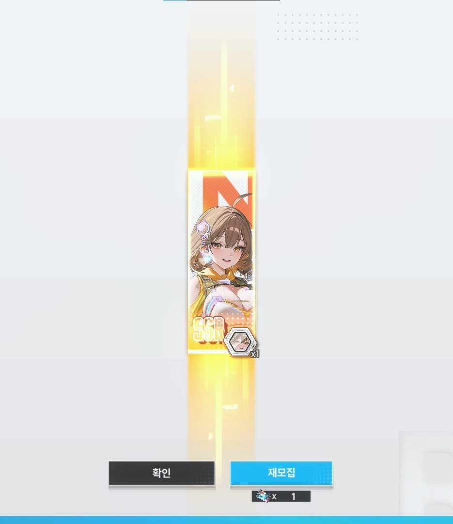 이게 되네;;