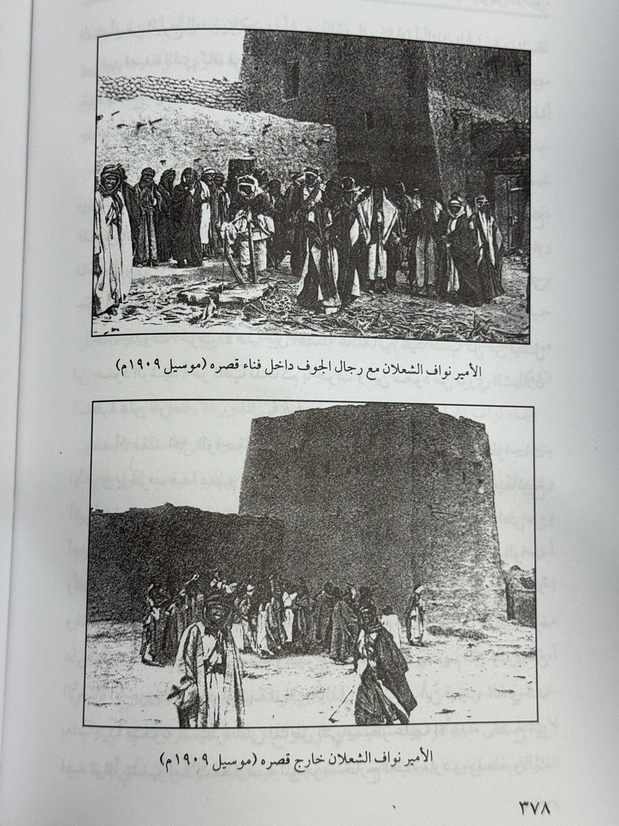 احمد عبدالعزيز المعطش tweet media