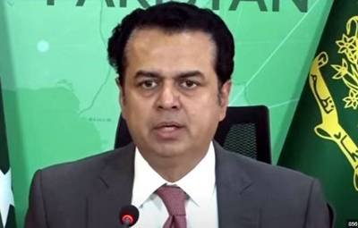 The_Nation's tweet image. State to end illegal occupation of public land as decisive crackdown begins: Talal Chaudhry
nation.com.pk/02-May-2026/st…
#illegal #occupation #crackdown