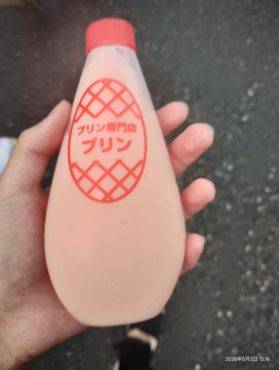 procraft_sub's tweet photo. 美味そう。 https://t.co/XFgCqPdG1X