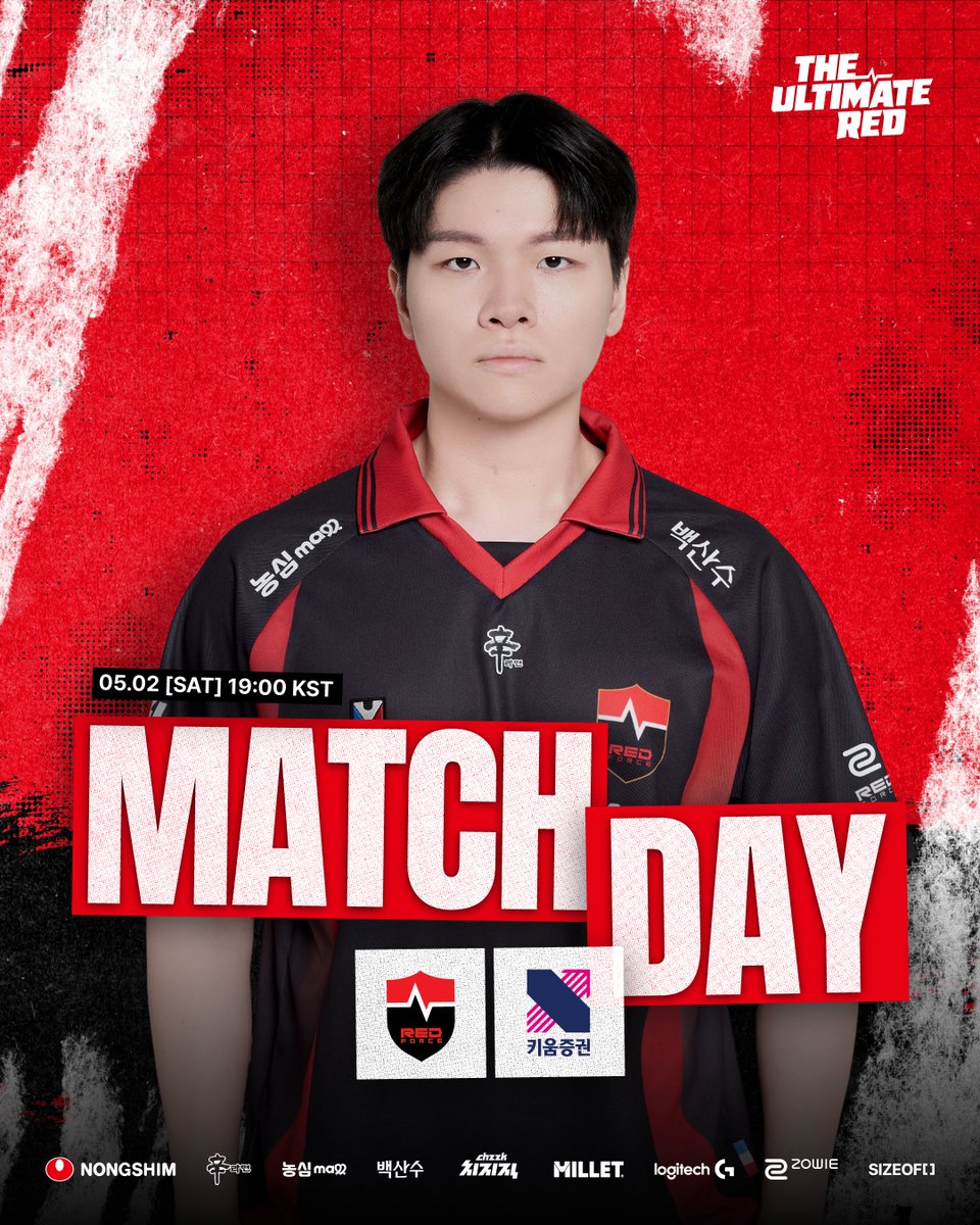 NS RedForce tweet media