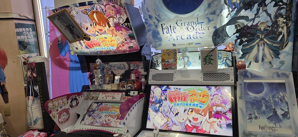 グランセブン tweet media