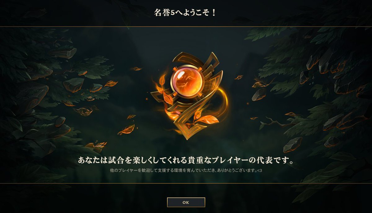 エスη tweet media