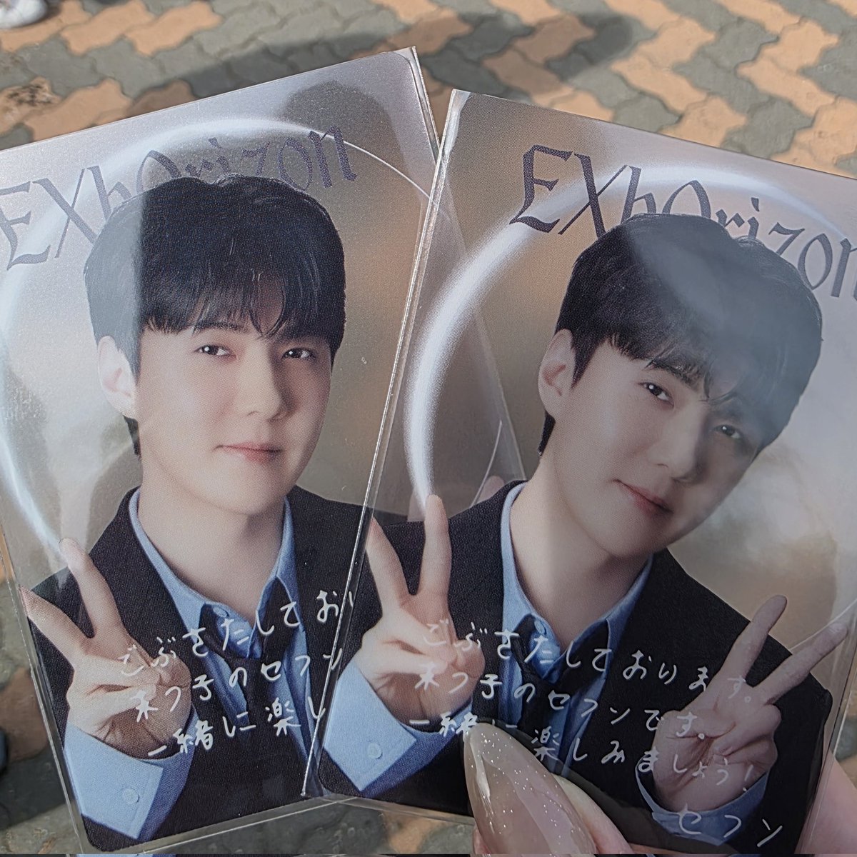 EXO 大判フォトカードセット②チャニョル　カイ　セフン　クリス　タオ　ルハン 拡散希望】 名古屋クロコくんホールにて EXO グッズ トレカ交換お願い