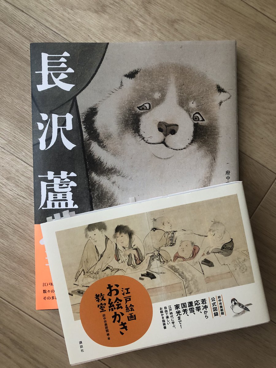 銀座 伊東屋 tweet media