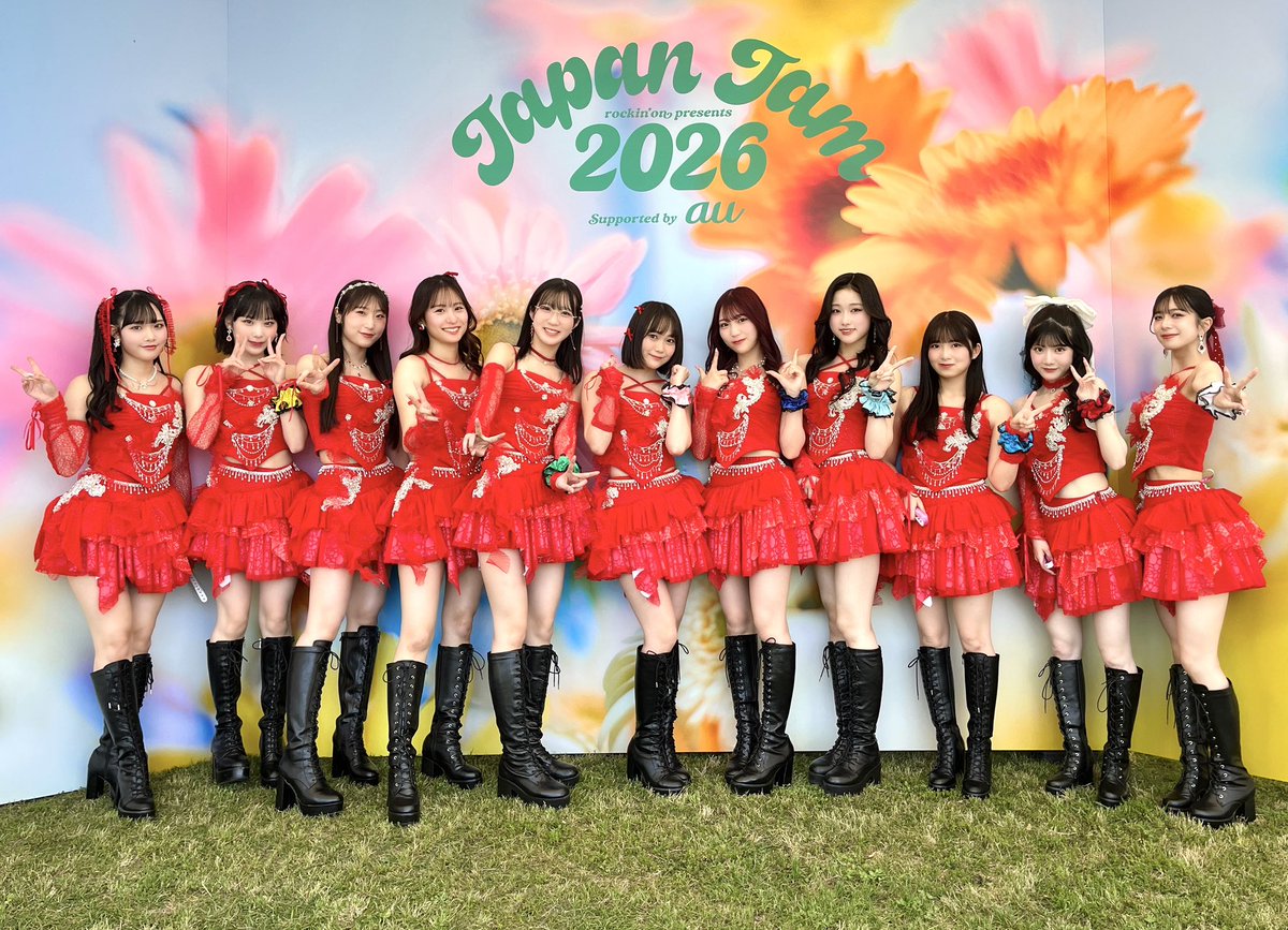 Juice=Juice tweet media