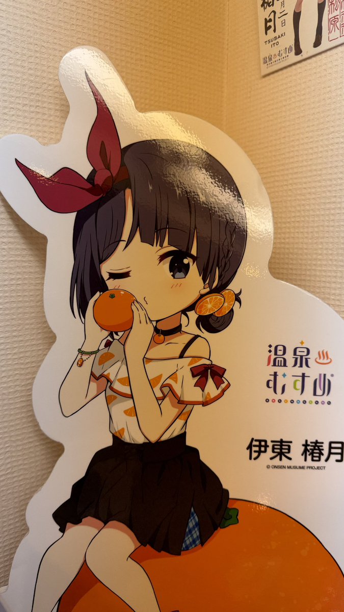 Yun tweet media