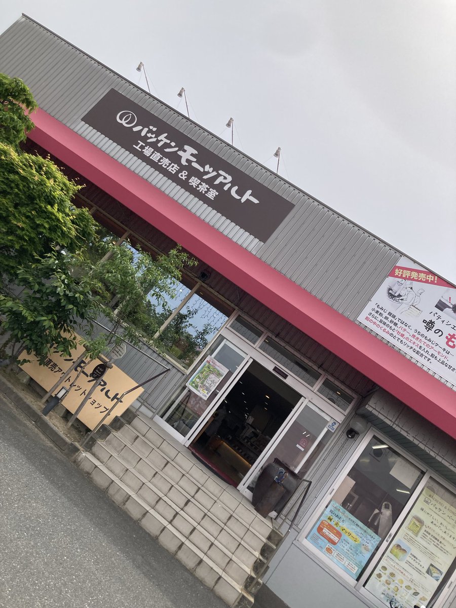 珊瑚の指輪 tweet media