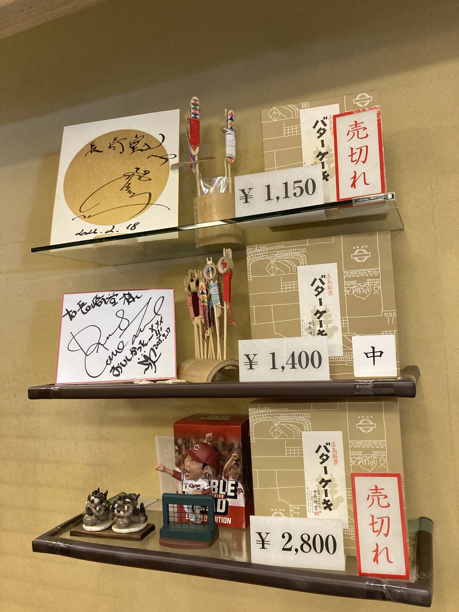 珊瑚の指輪 tweet media