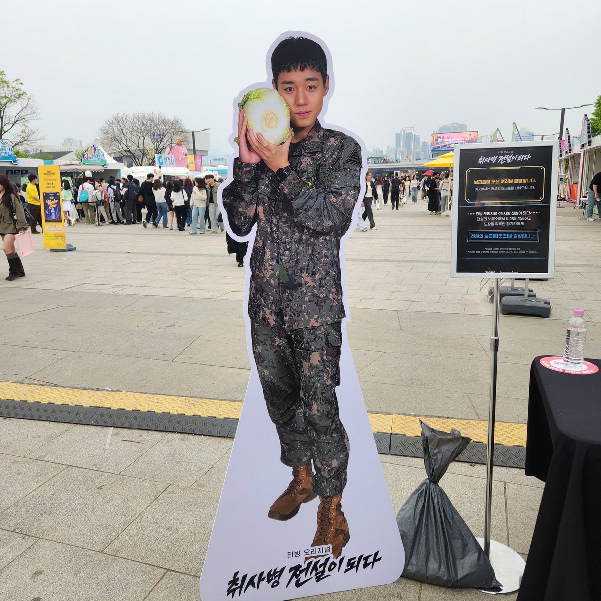 준 tweet media